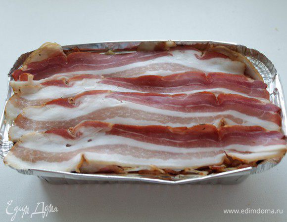 Сверху закрыть бекон, и отправляем в духовку при 180-200 гр, 50-60 мин.