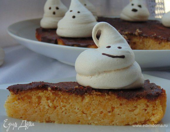 Приятного аппетита! Веселого Хеллоуина!