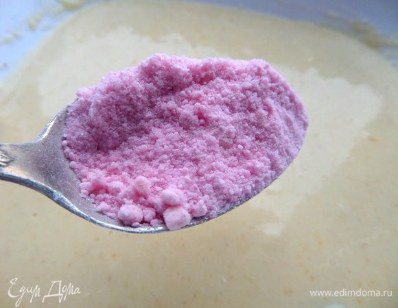 Добавим ваниль,соль,ложку сахара с горкой и ложку сухого киселя (там тоже есть сахар) для аромата и вкуса!