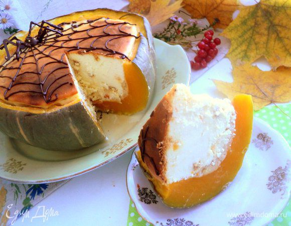 Приятного аппетита и веселого праздника!