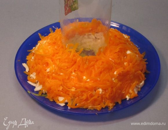 3-й слой - морковь.