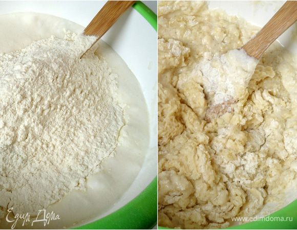 Муку просеять и замесить тесто. У меня ушло 450 грамм муки.
