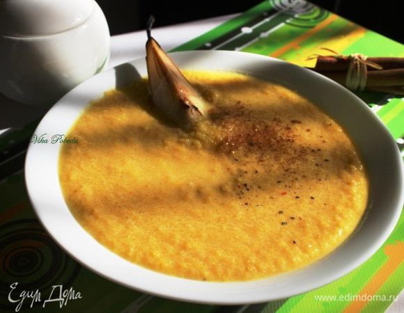 Подавать с четвертинкой отгриленной груши, посыпав свежемолотым перцем (у меня смесь), мускатным орехом и корицей по вкусу.
Язык проглотишь!!! Приятного!
