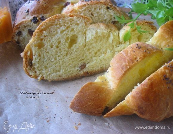 Готовую булку остудить и подавать)))