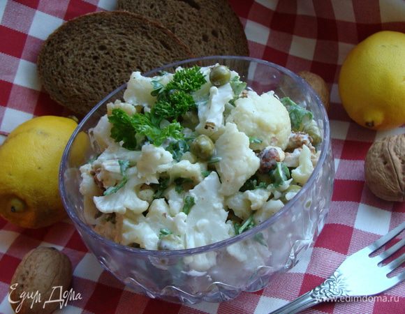 Салат готов. Приятного аппетита!