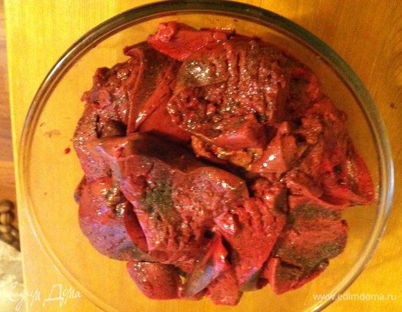 Солим и перчим.