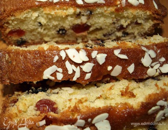 Приятного аппетита!