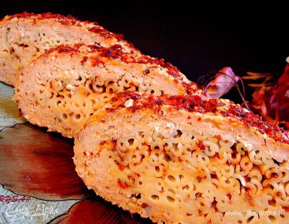 Приятного аппетита!