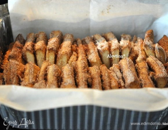 Приятного аппетита!