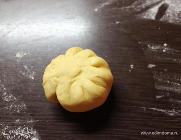 Защипываем края…