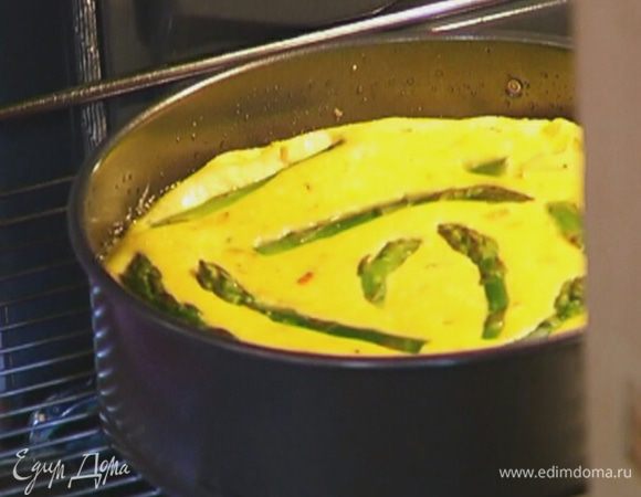 Отправить в разогретую духовку на 35–40 минут.