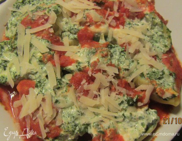 Снимаем фольгу, посыпаем пармезаном (его оставалось всего 25 г, поэтому можно и побольше добавить). Запекаем еще 10 минут.
