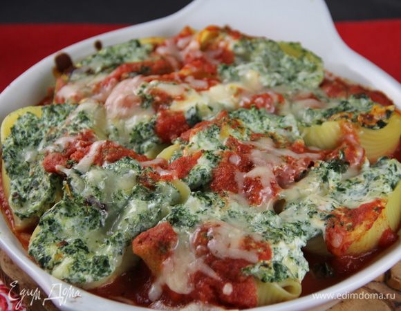 Подаем сразу же. Приятного аппетита))