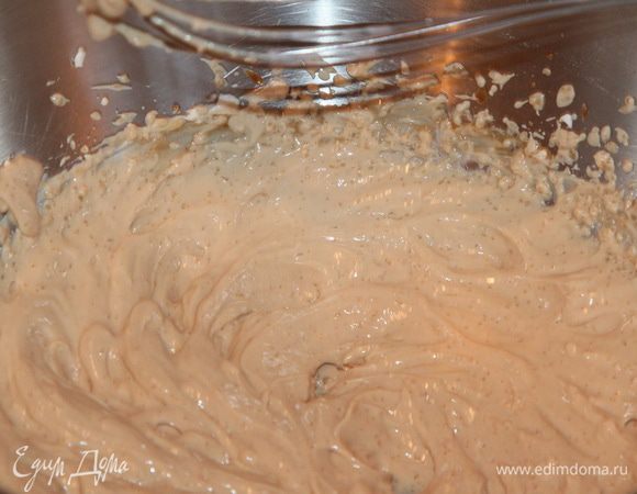 Взбиваем миксером до гладкости.