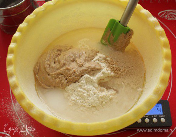 

Из составляющих замесить тесто. 