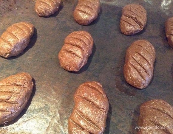 Вапекать 15-20 минут.