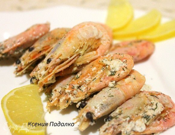 Подавать сразу же, полив соком лимона. Приятного аппетита!!!