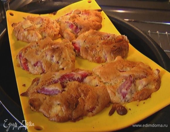  Отправить в разогретую духовку на 25–30 минут.