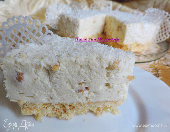 Приятного аппетита!!!