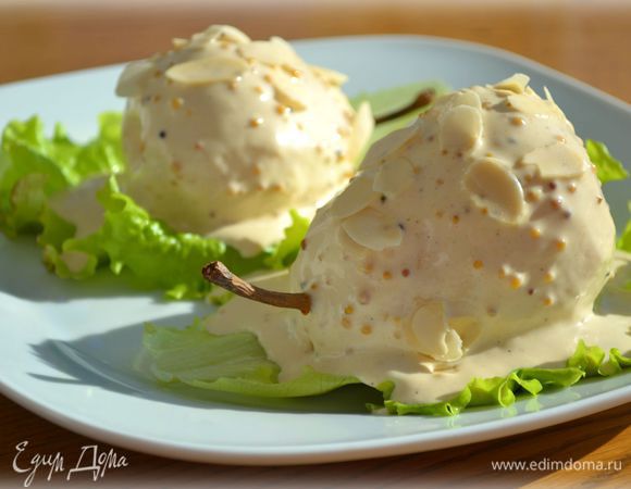 Полить груши соусом. Подать к столу.