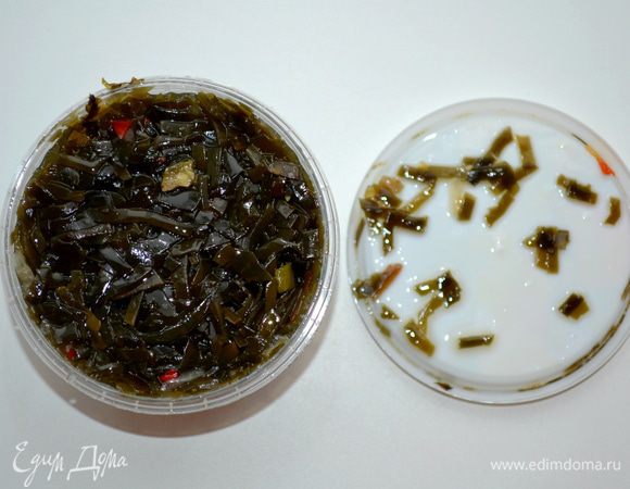 Морскую капусту.