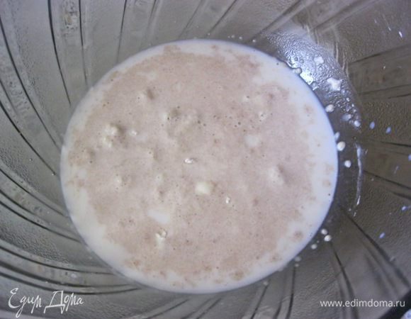 Подошедшая опара.