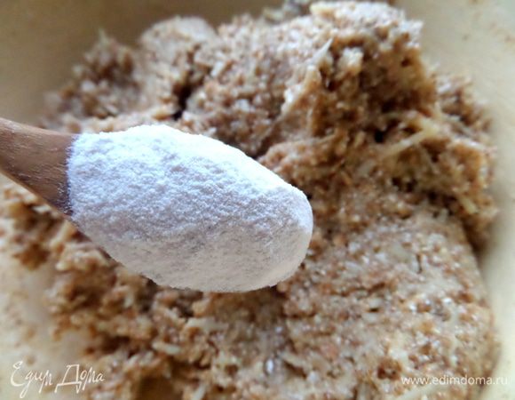 Добавить разрыхлитель. У меня маленькая ч. л.