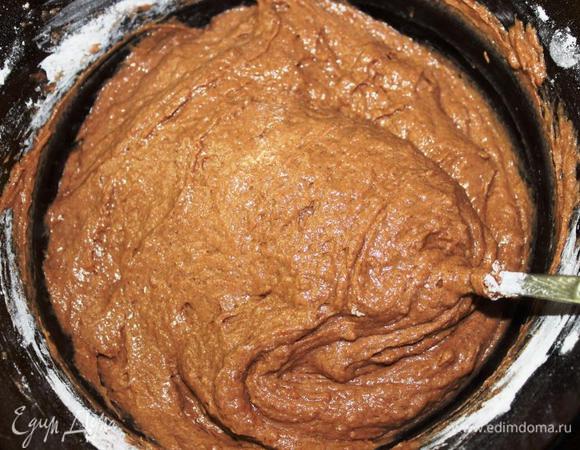 Перемешиваем до однородности.