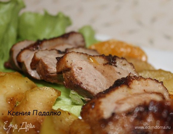 Приятного аппетита!