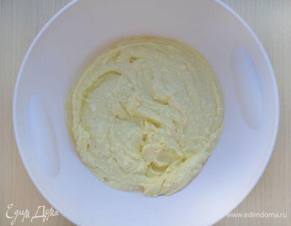 Все хорошо смешать.