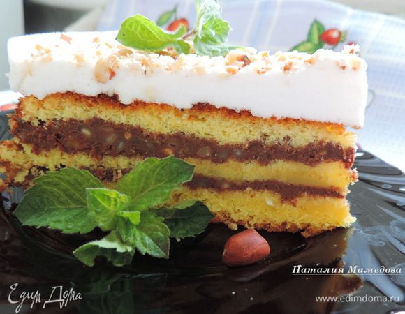 Приятного аппетита!