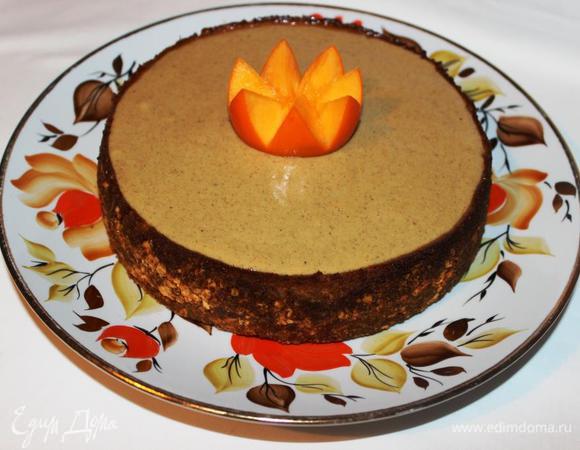 Покрываем поверхность чизкейка соусом, украшаем по желанию (у меня корона из хурмы) и можно радовать себя и близких!!!
