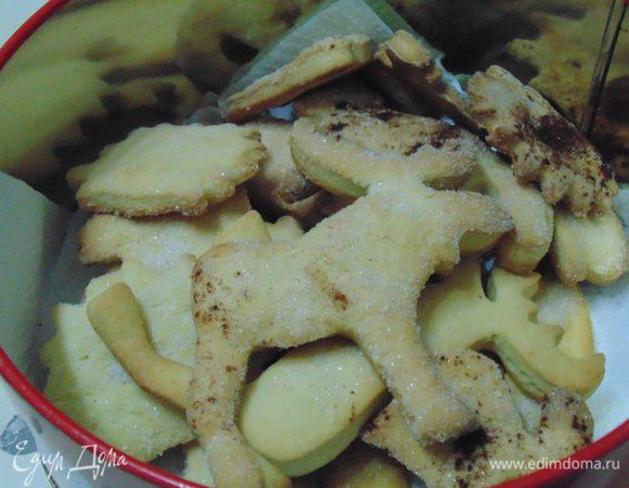 Выпекать при темп. 180 гр С около 10 минут до золотистого цвета, ориентируйтесь по своей духовке. 