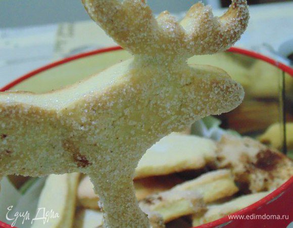 Приятного аппетита!! И снова лось!!!