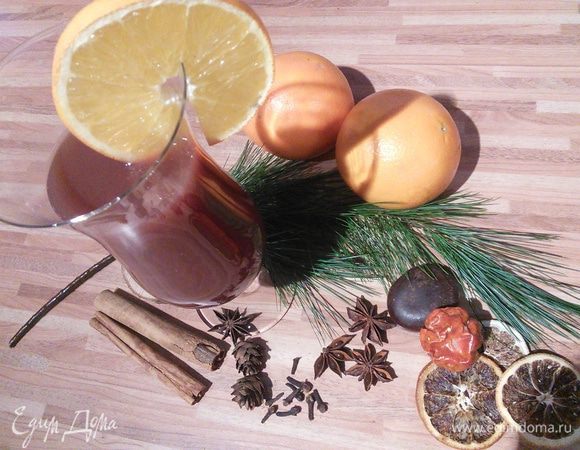 Разольём по бокалами, предназначенным для горячих напитков и угощаем своих родных и любимых. 