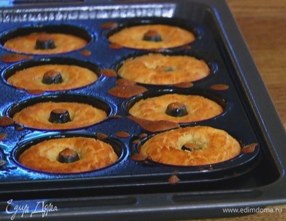 Отправить в разогретую духовку на 15 минут.