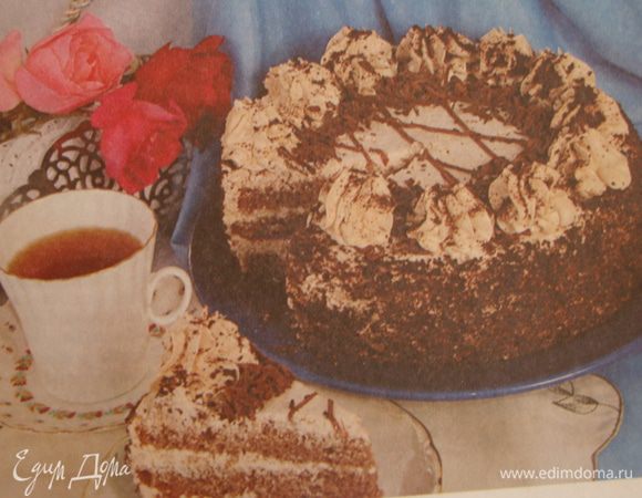 А это фото из книги...