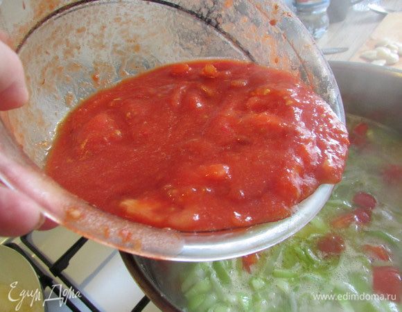 И томатную смесь.
