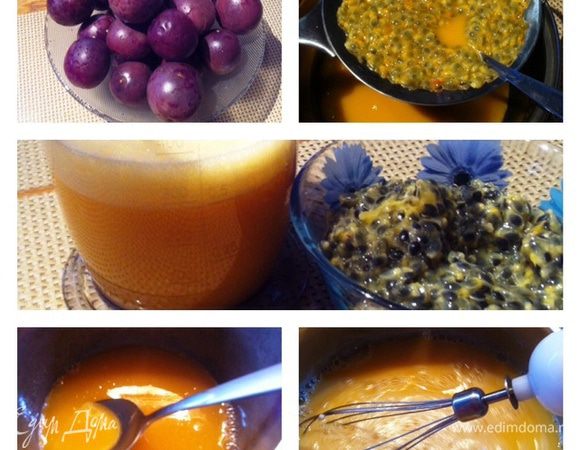 КУРД С МАРАКУЙЕЙ:
У меня была свежая маракуйя.
Поэтому для начала необходимо получить мякоть маракуйи, чтобы затем ее можно было использовать при приготовлении курда и сиропа.
Помоем маракуйю, разрежем каждый плод пополам и ложечкой  вычищаем содержимое. После проделанной процедуры со всеми плодами, протрем мякоть через сито и получим сок маракуйи и косточки. Используем сок. У меня было 1.2 кг маракуйи, сока получилось 300 мл, который я полностью использовала для крема и сиропа.

В сотейник всыпать сахар и крахмал. Увеличить объем сока маракуйи до 310 мл холодной водой. Влить получившуюся жидкость в  крахмальную смесь хорошенько размешивая венчиков во избежание комочков.
Поставить на средний огонь и проварить, постоянно помешивая, до загустения. 

Снять с огня....ввести желтки и цельное яйцо, быстро перемешать и вернуть на огонь. Не прекращая мешать, проварить 2-3 минуты. Курд получится густым.
Снять с плиты и постепенно добавить кубики сливочного масла, размешать массу до получения однородной консистенции. 
Полученный крем перелить в другую емкость, накрыть пищевой пленкой "до касания", остудить, затем убрать в холодильник.