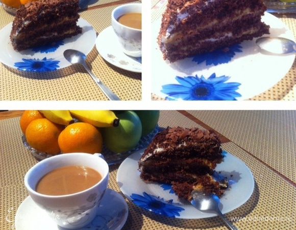 Наливаем чай/кофе и наслаждаемся!!!