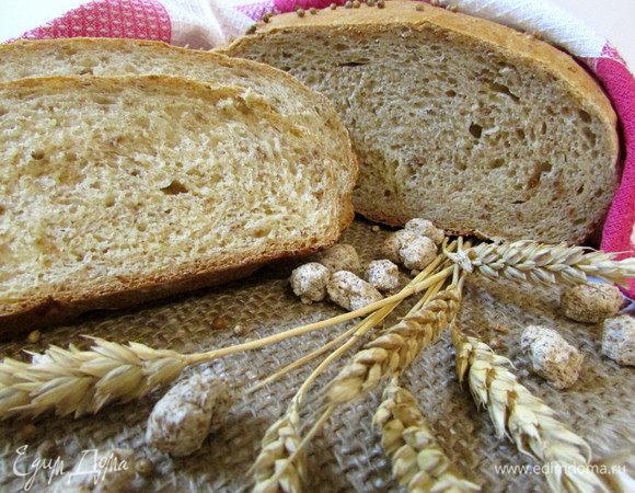 Приятного аппетита!