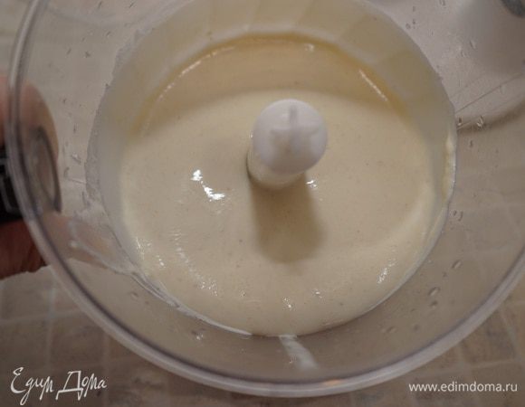 до получения однородной массы.