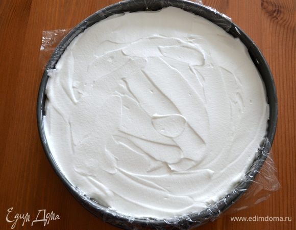 Убрать в холодильник.