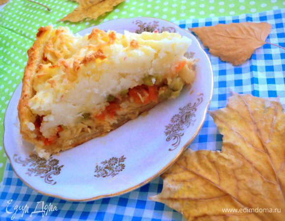 Приятного аппетита!