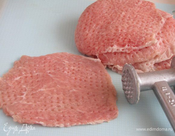 Хорошенько их отбить.