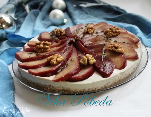 Украшаем грецкими орешками...... 
А также как подскажет фантазия)) 
