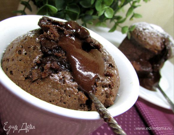 Приятного аппетита!