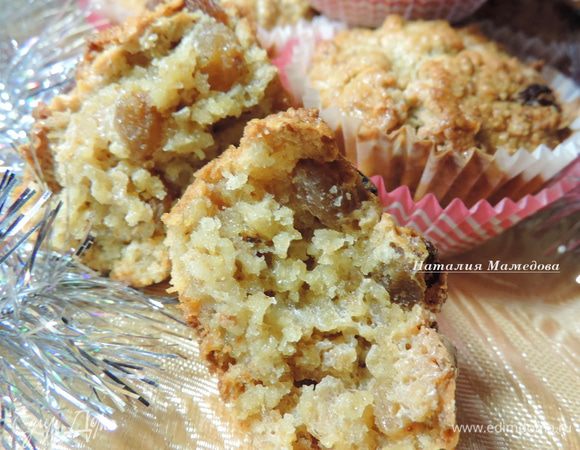 Кексики получаются с хрустящей корочкой и очень мягкие внутри. По вкусу совсем не скажешь, что это такой облегченный вариант). Приятного аппетита!