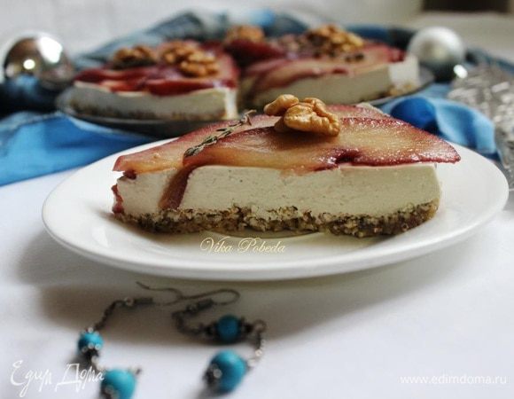 Отрезаем по кусочку и....
Наслаждаемся..!! 