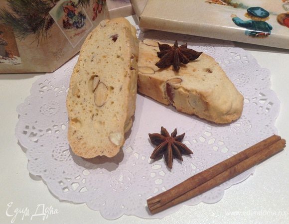 Приятного)))